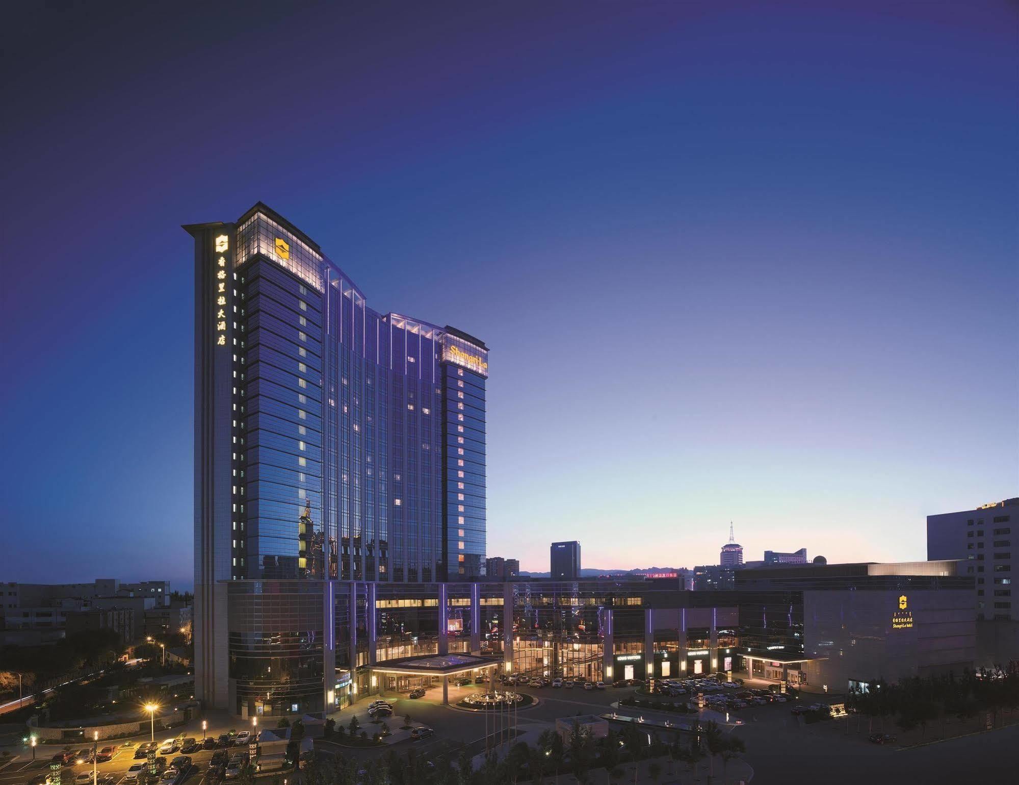 Shangri-La Huhhot Luaran gambar